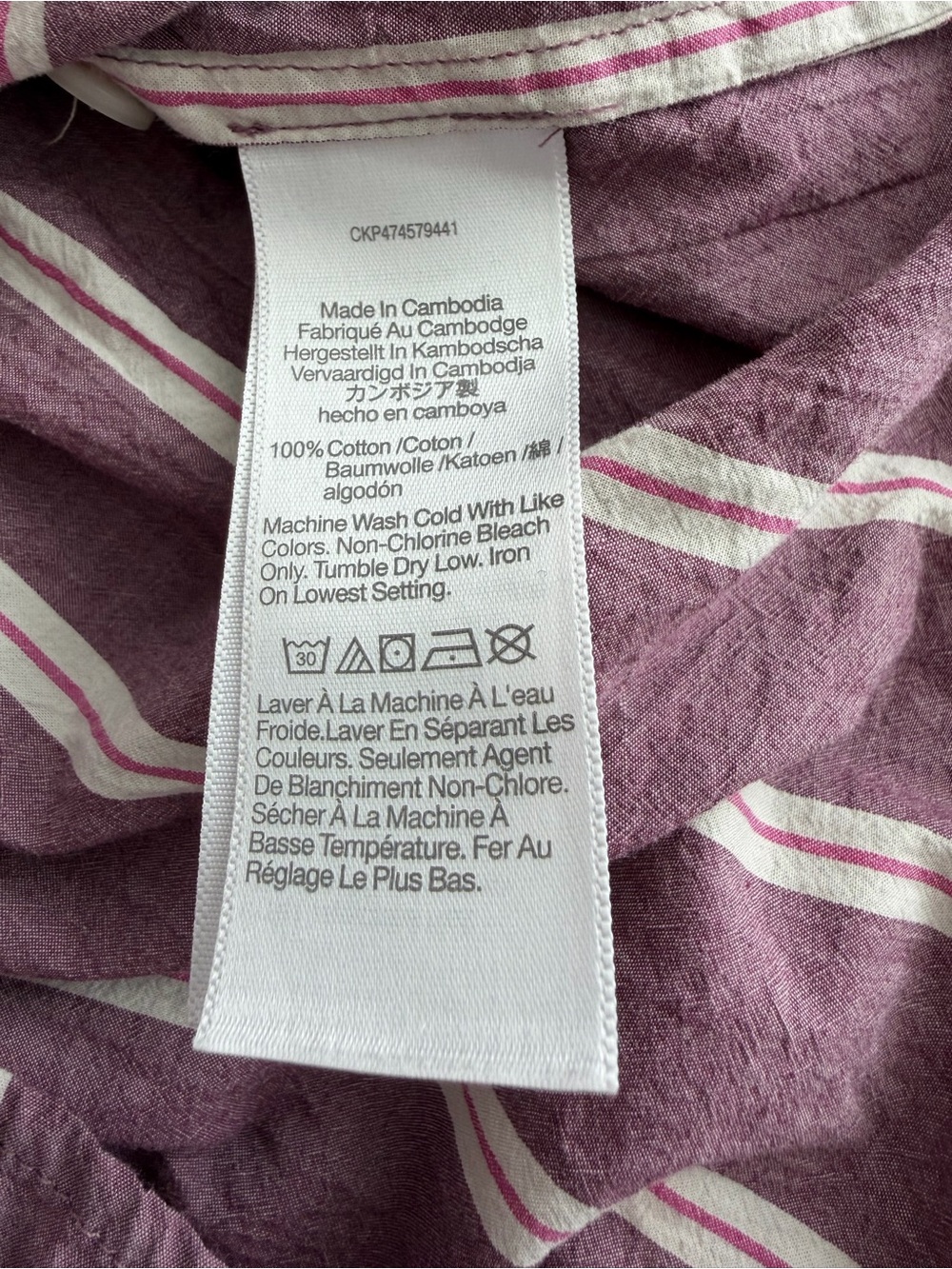 Madewell Oversized Poplin Shirt, L - Picture 8 of 10